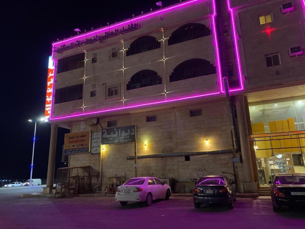 Al Fanar Al Alamaya 3- Hay'Aa Malakeya Entrance Yanbu Luaran gambar
