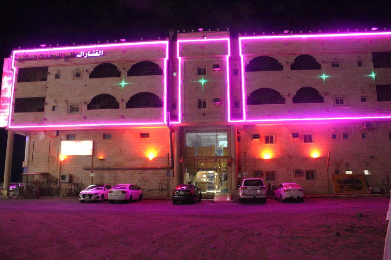 Al Fanar Al Alamaya 3- Hay'Aa Malakeya Entrance Yanbu Luaran gambar